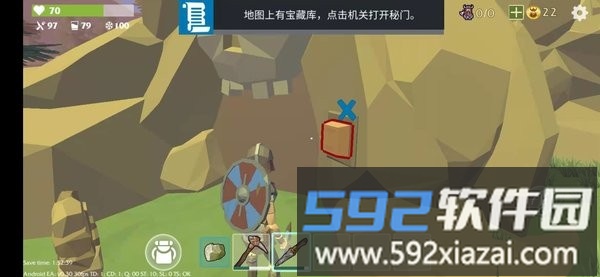 维京人末日生存游戏(last viking)截图2