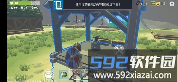 维京人末日生存游戏(last viking)截图4