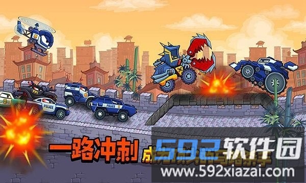 奇葩车类比赛游戏截图1