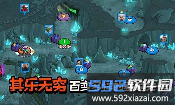 奇葩车类比赛游戏截图2