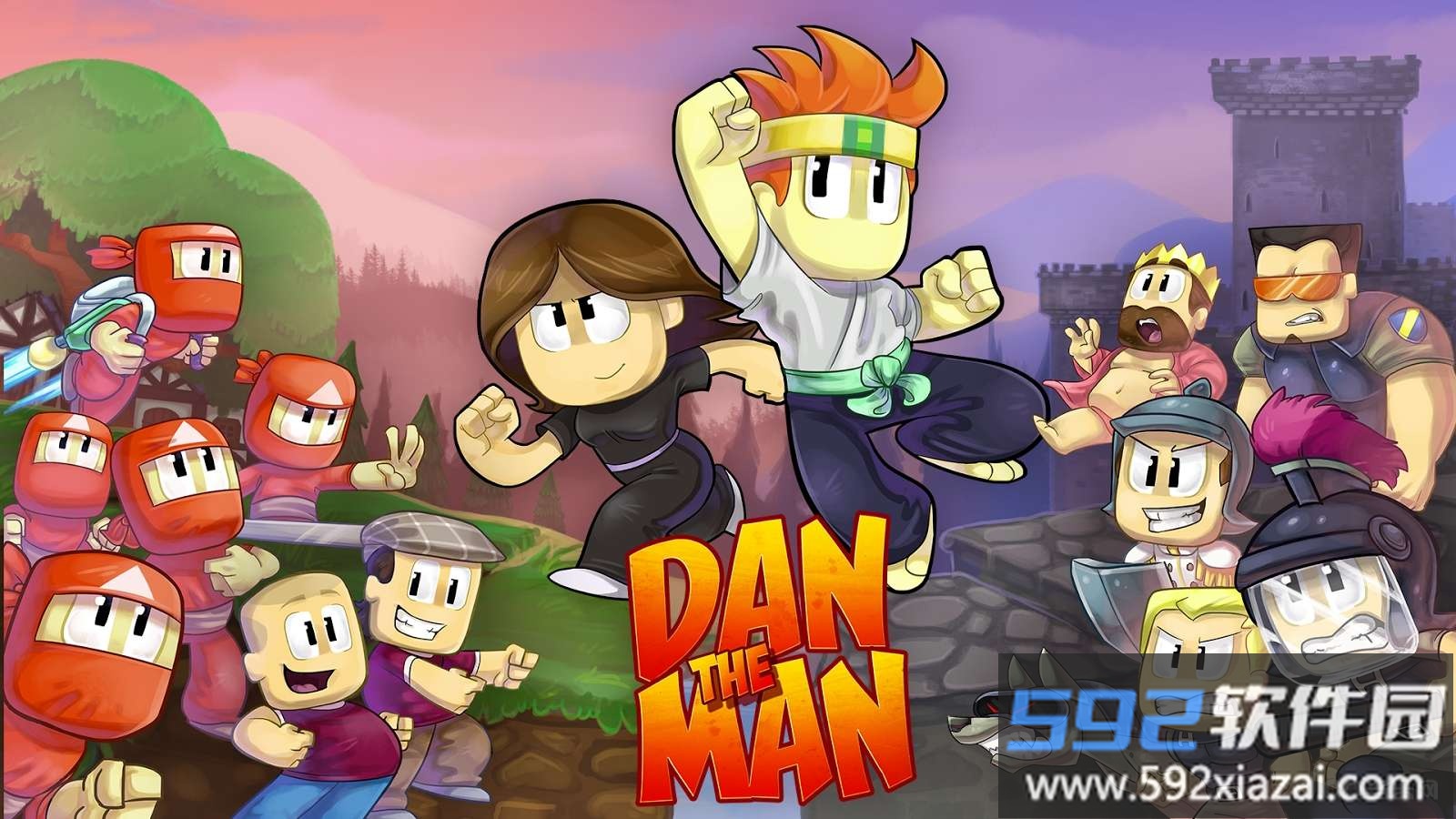 英雄丹4399版截图3