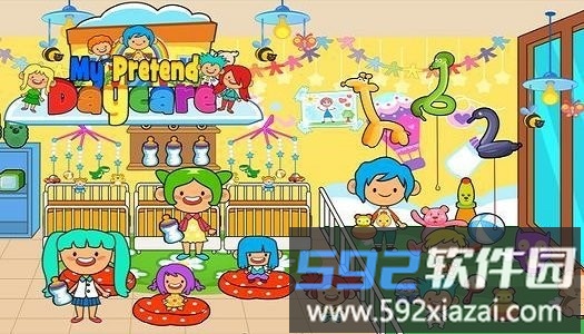 模拟托儿所官方版截图2