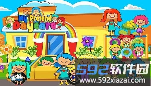 模拟托儿所官方版截图4