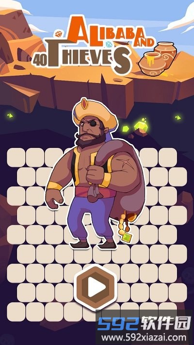 阿里巴巴和四十大盗游戏截图2