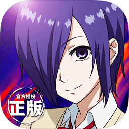 360版东京战纪游戏