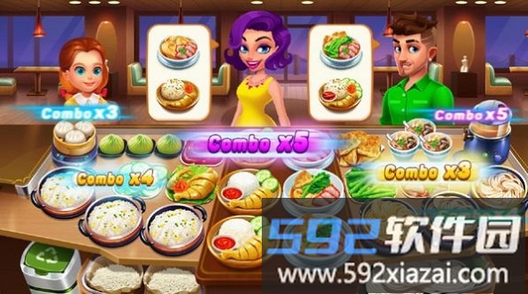 烹饪之爱手游2021版截图1