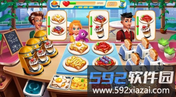 烹饪之爱手游2021版截图2