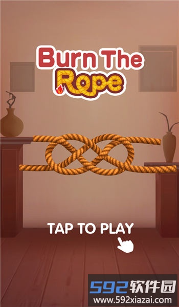 点燃绳索免费版截图2