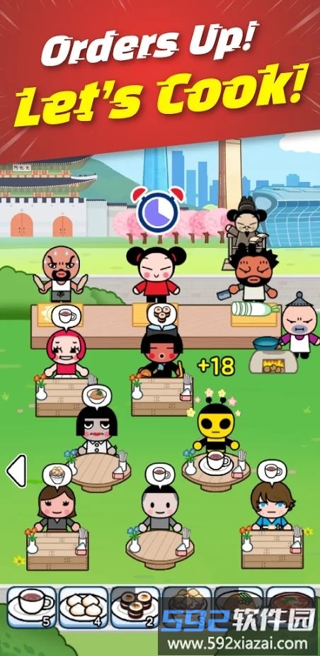 料理吧中国娃娃游戏截图1