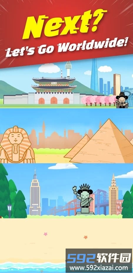 料理吧中国娃娃游戏截图3