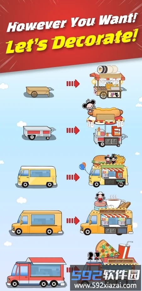 料理吧中国娃娃游戏截图4