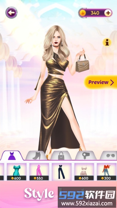 时尚达人我最美官方版截图1