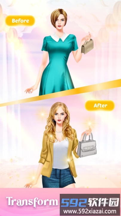 时尚达人我最美官方版截图2