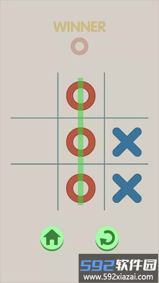 井字大作战游戏截图4