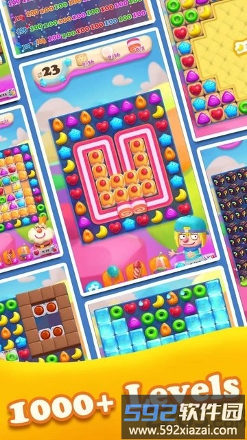 疯狂糖果爆炸2021截图4