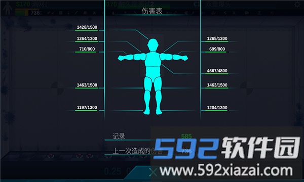 快乐空间happyroom截图1