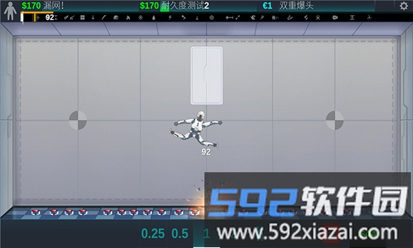 快乐空间happyroom截图4