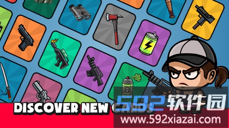 刺激僵尸战场游戏截图2