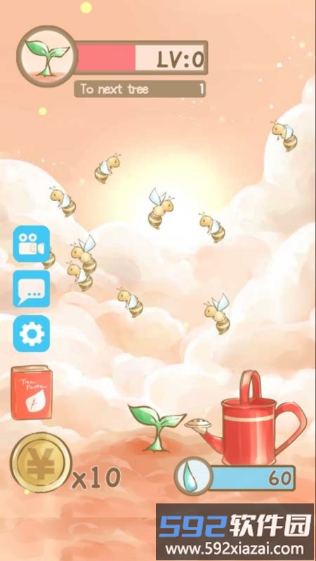 树宝宝手机版截图2