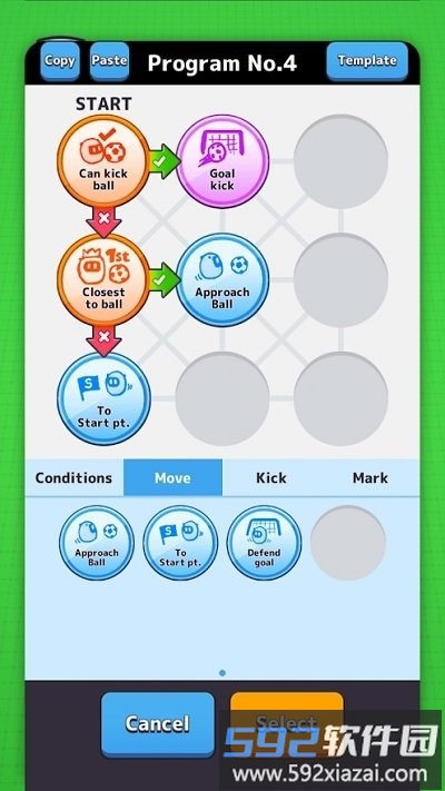 比特足球游戏(bit football)截图2