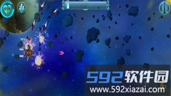 明日之路幸存者生存手机版截图1