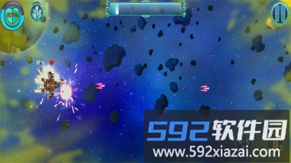 明日之路幸存者生存手机版截图5