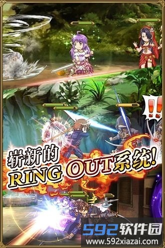 bilibili螺旋境界线手游