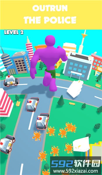 星球毁灭王免费版截图1