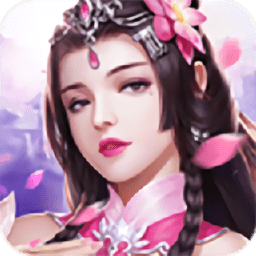 剑闯凌霄手游官方版