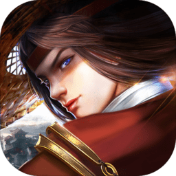 剑戮九天手游果盘版