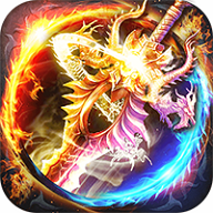 沙城天下手机版