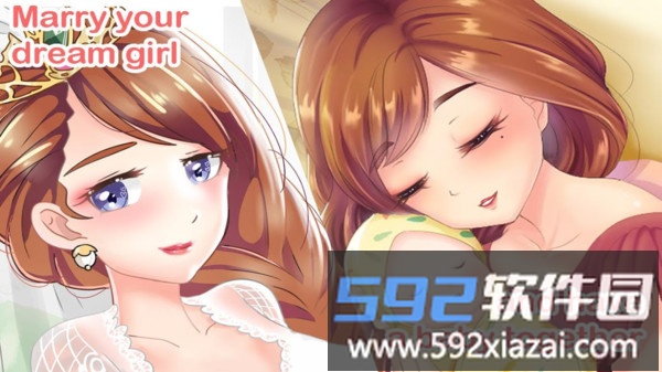 爱情生活模拟器中文版截图1