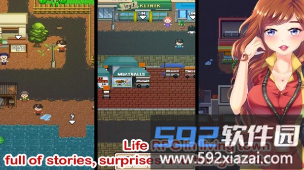 爱情生活模拟器中文版截图4