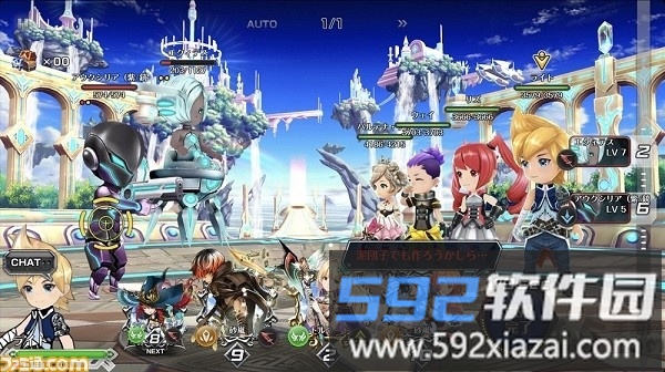 暗黑旅队手机版截图1