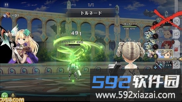 暗黑旅队手机版截图2