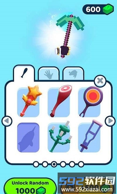 来一个锤一个游戏截图1