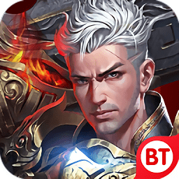 变态传奇2d手游变态版