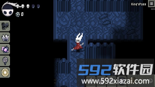 空洞骑士地牢游戏截图3