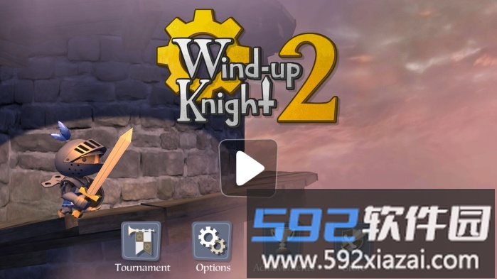 发条骑士2手机版截图1