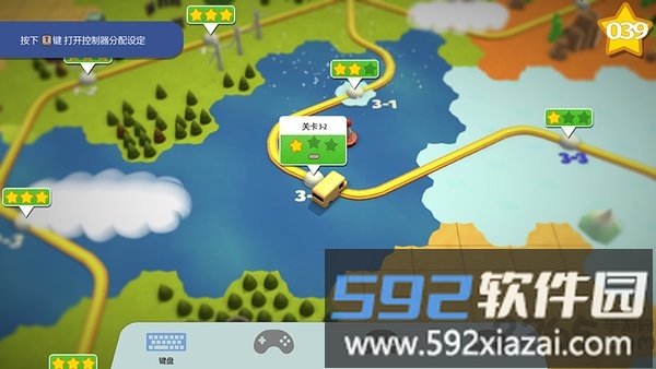 分手厨房游戏截图3