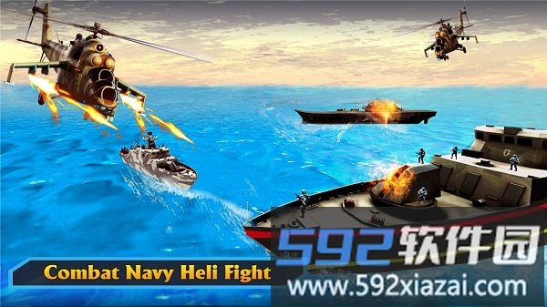 空战武装直升机中文版截图4