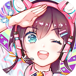 心跳劲舞手游官方版