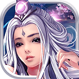 仙翼剑魔手游官方