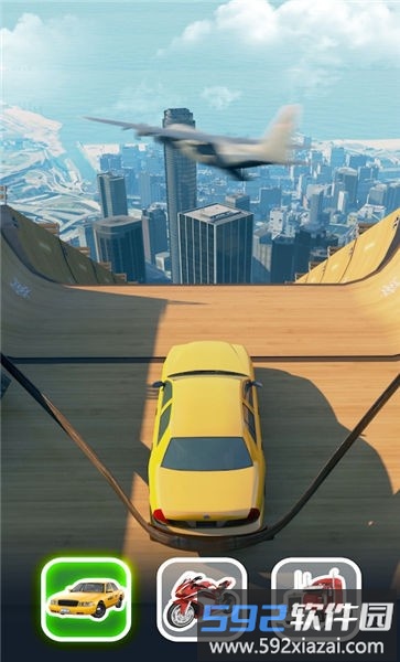 超级坡道汽车跳跃手机版截图1
