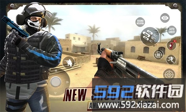 fps反恐特种突围手机版截图1