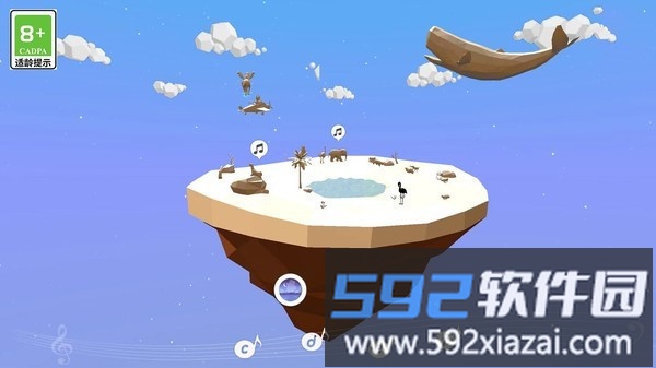 造物者模拟器游戏截图1