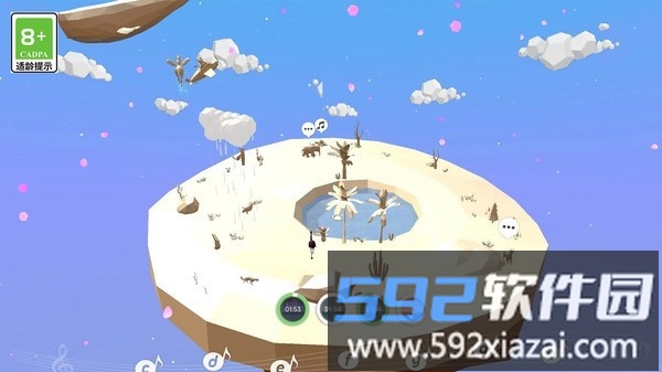 造物者模拟器游戏截图4