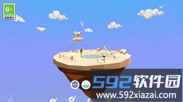 造物者模拟器游戏截图5