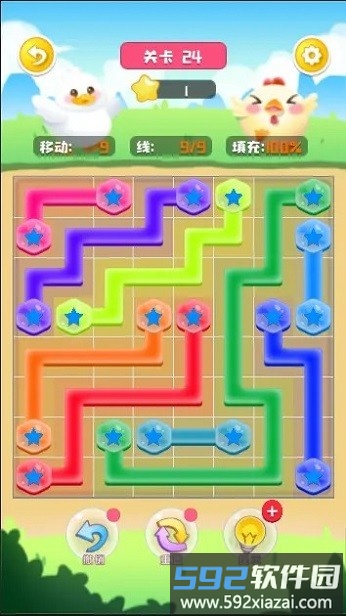 彩色管线游戏截图3