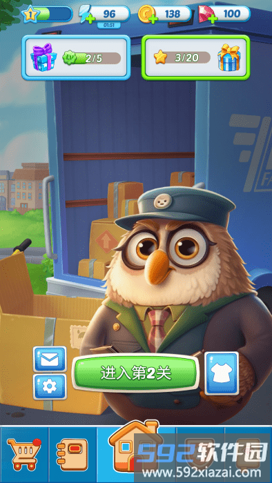 森林奇遇记游戏